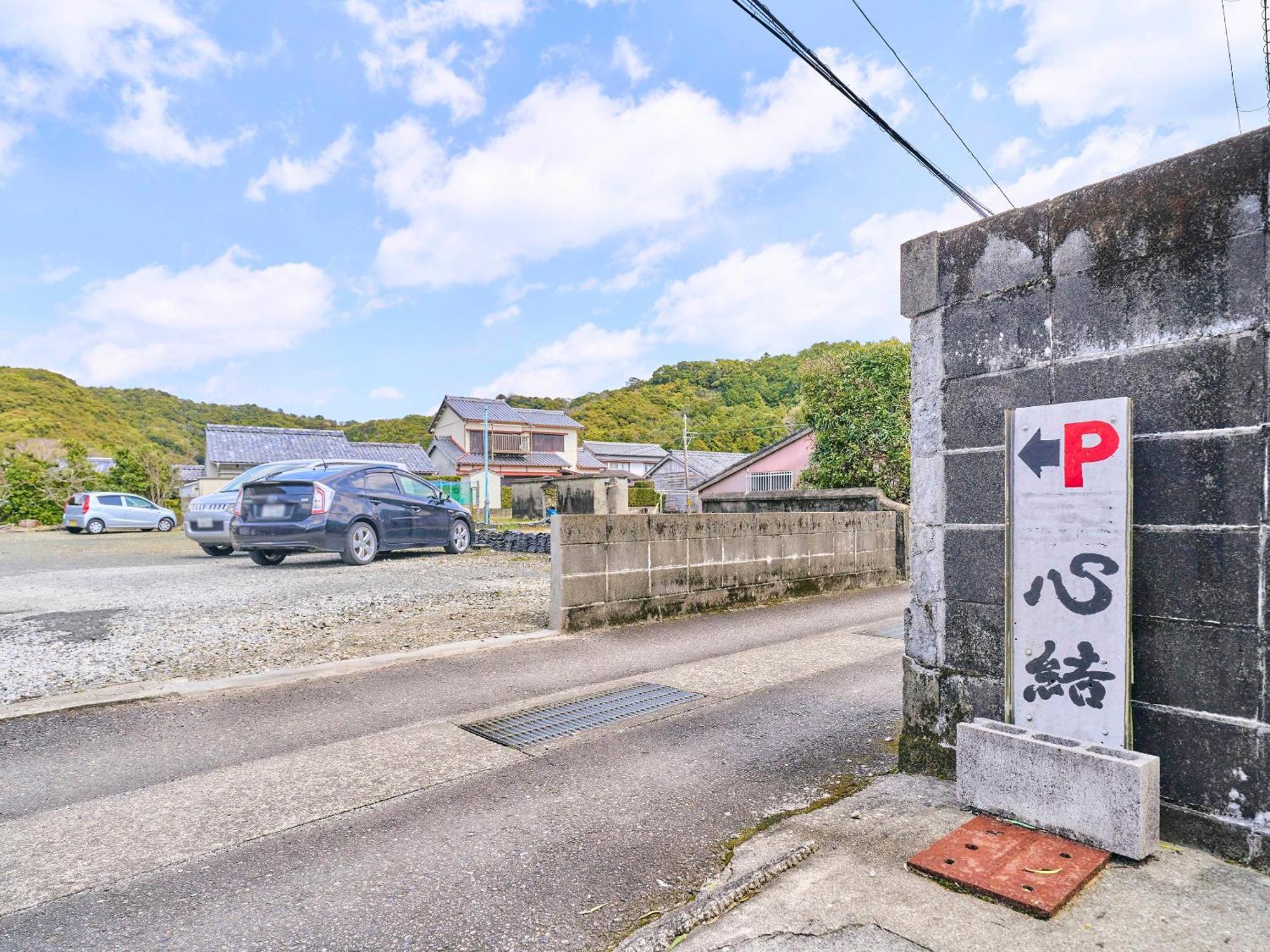 Kokoyui Guest House Nachikatsuura Exterior foto