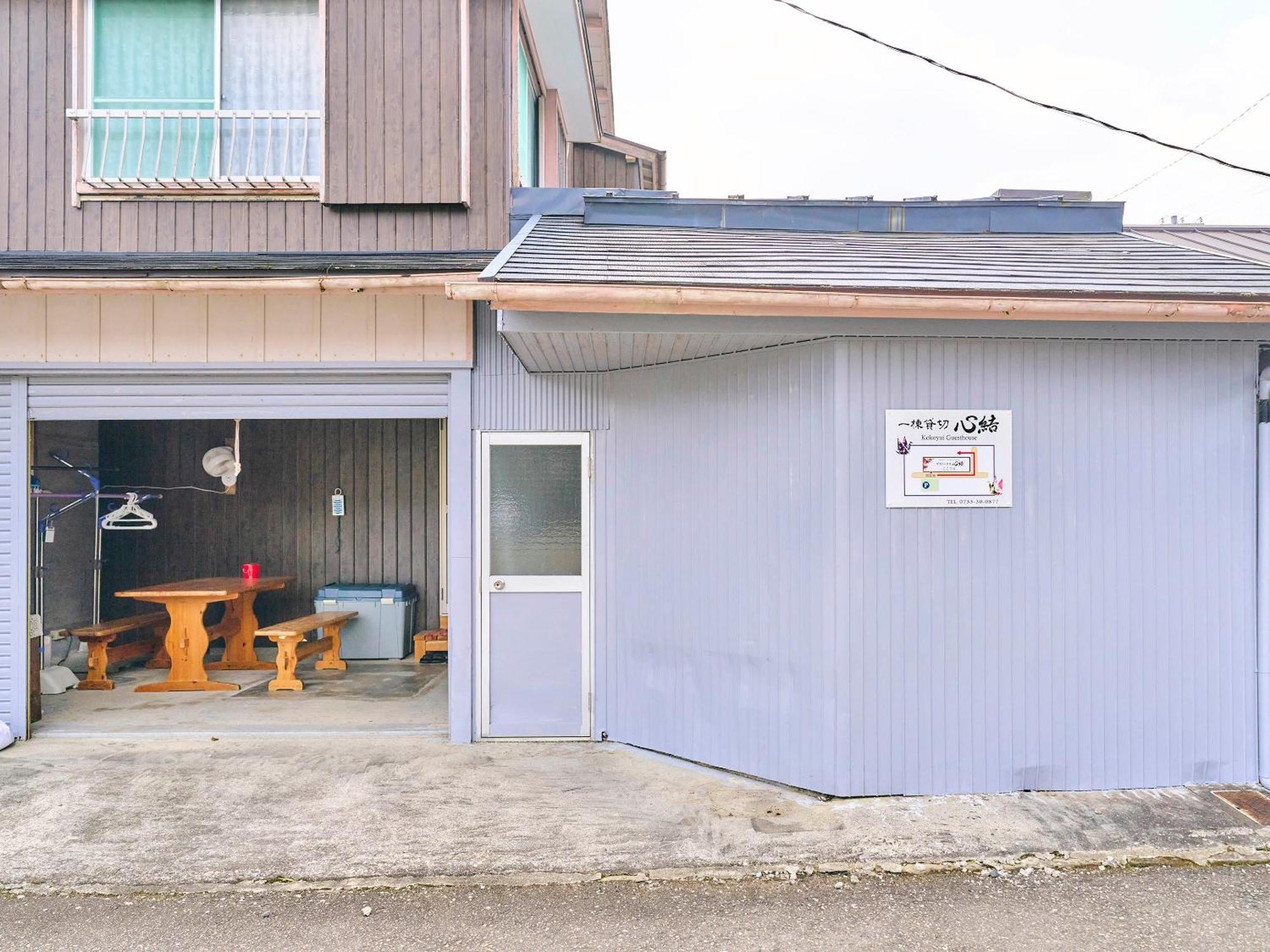 Kokoyui Guest House Nachikatsuura Exterior foto