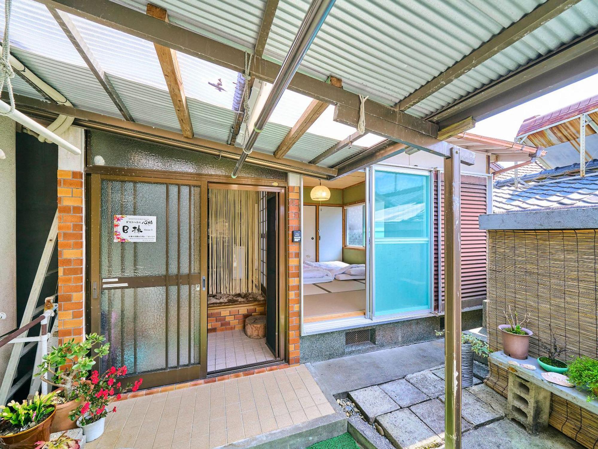 Kokoyui Guest House Nachikatsuura Exterior foto